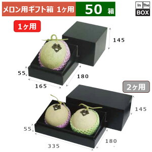 pMtg 1pC[ 165×180×200(mm) 5ʃTCYA9kgNXu50v