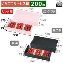 楽天市場】乳製品 バラエティボックスの通販