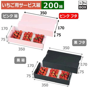 pT[rX C`S3PT[rXt^ sN 170×350×75(mm) u200v