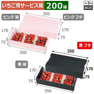 pT[rX C`S3PT[rXt^  170×350×75(mm) u200v