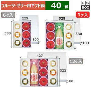 t[cE[[pMtg p[[[ 9 [ 330×328×100(mm) [[9or329u40v