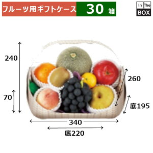 t[cpMtgP[X t[coXPbg  F340×260×H240 F220×195×70(mm) u30v