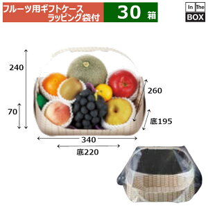 t[cpMtgP[X t[coXPbg bsOܕt  F340×260×H240 F220×195×70(mm) u30v