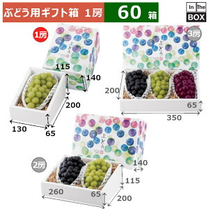 ԂǂpMtg ʂԂǂ 1[ 130×200×140(g65`115)(mm) u60v