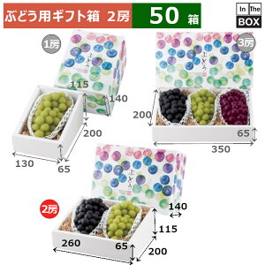 ԂǂpMtg ʂԂǂ 2[ 260×200×140(g65`115)(mm) u50v