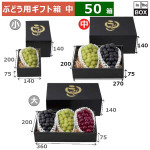 ԂǂpMtg ̍ 140H  270×200×140(g75)(mm) u50v