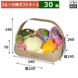 t[cpMtgP[X t[coXPbg  ؖ F340×260×H240 F220×195×70(mm) u30v