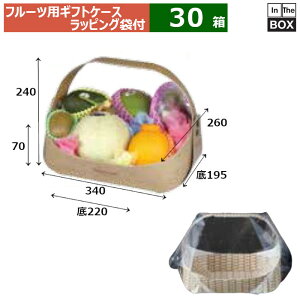 t[cpMtgP[X t[coXPbg bsOܕt  ؖ F340×260×H240 F220×195×70(mm) u30v