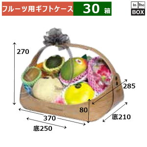 t[cpMtgP[X t[coXPbg  ؖ F370×285×H270 F250×210×H80(mm) u30v