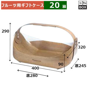 t[cpMtgP[X t[coXPbg  ؖ F400×320×H290 F280×245×90(mm) u20v