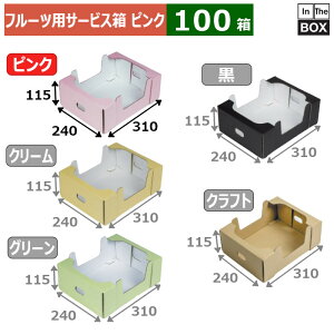 t[cpT[rX Rei sN 2K 240×310×115(mm) 328,PSPg[2kgu100v