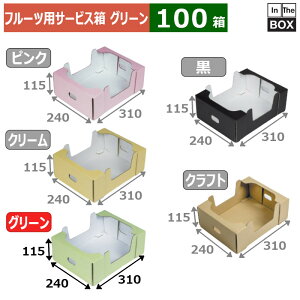 t[cpT[rX Rei O[ 2K 240×310×115(mm) 328,PSPg[2kgu100v