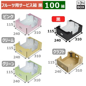 t[cpT[rX Rei  2K 240×310×115(mm) 328,PSPg[2kgu100v