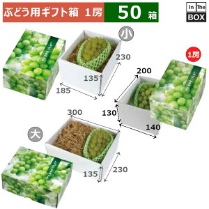 ԂǂpMtg VC}XJbg1[() 200×140×130(mm) u50v