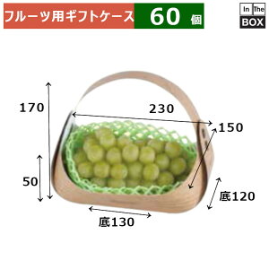 t[cpMtgP[X t[coXPbg ~j~jؖ F150×230×H170 F120×130×H50(mm) u60v