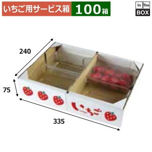 pT[rX CXg4P Zp[g 335×240×H75(mm) C`S300g4pbNu100v