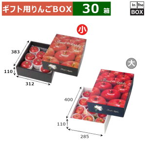 񂲗pMtg tbVȂ  383×312×H110(mm) 2.5kgu30v