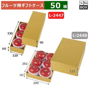 t[cpMtg S[h3 330×110×H95(g[60)(mm) 283u50v
