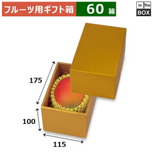 t[cpMtg S[h1 115×175×100(mm) }S[1u60v