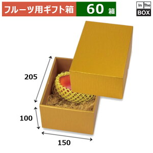 t[cpMtg S[h2 150×205×100(mm) }S[2u60v