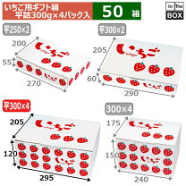 楽天市場】乳製品 バラエティボックスの通販
