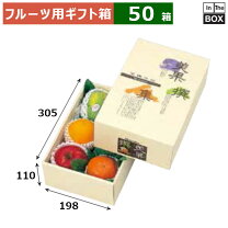 楽天市場】美果（生活雑貨｜日用品雑貨・文房具・手芸）の通販