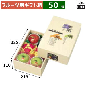 t[cpMtg AFʐW  218×325×110(mm) O[vt[c32or326u50v