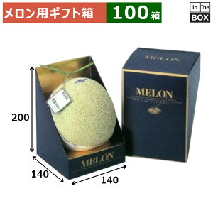 pMtg E}`F[ 140×140×200(mm) 6ʃTCYA8kgNXu100v