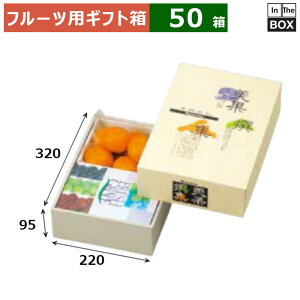 t[cpMtg AFʐW  220×320×95(mm) Ԃǂ1kg2u50v