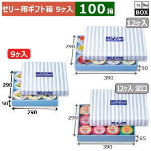 [[pMtg [[ 9p 290×290×50(mm) t[c[[9u100v