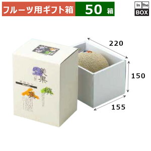 pMtg AFʐW@Ԃ1[ 220×155×150(mm) 6ʃTCYA9kgNXu50v