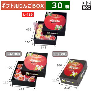 񂲗pMtg 񂲂̍ 435×345×105(mm) u30v