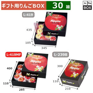 񂲗pMtg 񂲂̍ g[ 435×345×115(mm) u30v