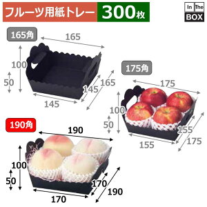 t[cpg[ g[ 190p 190×190×50i100jA170×170(mm) 324u300v