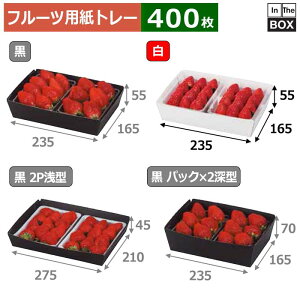 t[cpg[ ~jig[ pbN×2 235×165×55A215×145(mm) 300g2pbNu400v
