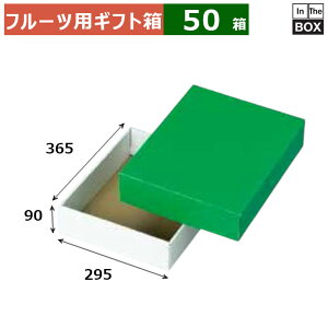 t[cpMtg O[{bNX  295×365×90(mm) u50v