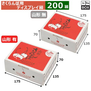 ڗpfBXvC R`ڃfBXv[500g 175×135×70(mm) 500gpbN1u200v