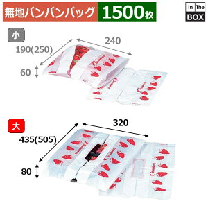 pooobO oo  320×435i505j×80(mm) u1500v