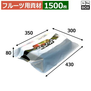 nooobO nooobONO.2 300×350i430j×80(mm) u1500v