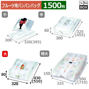 t[cpooobO t[coo  320×430i510j×80(mm) u1500v