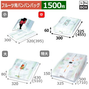 t[cpooobO t[coo  300×325i455j×60(mm) u1500v