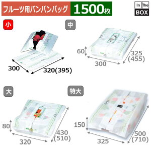 t[cpooobO t[coo  300×320i395j(mm) u1500v