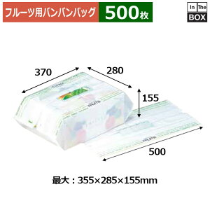 t[cpooobO oo C 280×370i500j×155(mm) u500v