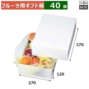 t[cpMtg zCg 5 270×370×120(mm) O[vt[c3610,328u40v