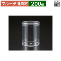 楽天市場】果物用 ダンボールの通販
