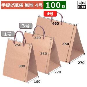񂰎 n Ntg4 460×270×350(mm) u100v