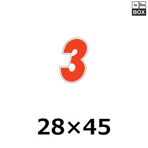 ̑V[uxij? 3v28×45mm u11000v