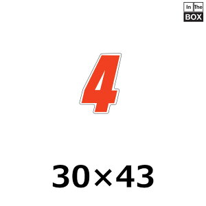 ̑V[uxij4v30×43mm u11000v