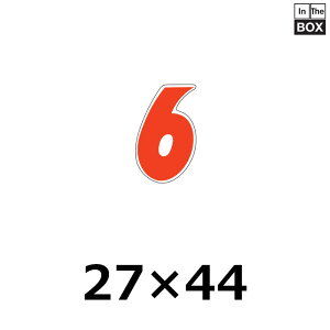 ̑V[uxij? 6v27×44mm u11000v