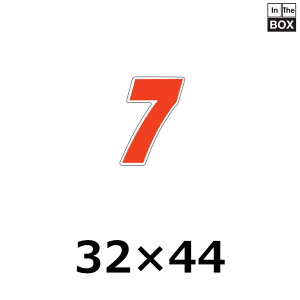 ̑V[uxij 7v32×44mm u11000v